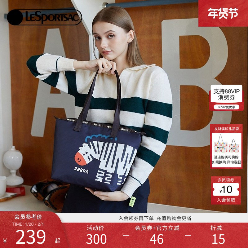 LeSportsac乐播诗新款Trendy潮流系列卡通印花单肩拉链托特包,箱包皮具/热销女包/男包,托特包,淘宝优惠券,粉丝福利购,淘宝优惠卷