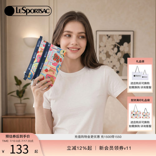 LeSportsac乐播诗手拿包