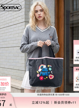 LeSportsac乐播诗新款飞天小女警™系列黑色大容量通勤双面托特包