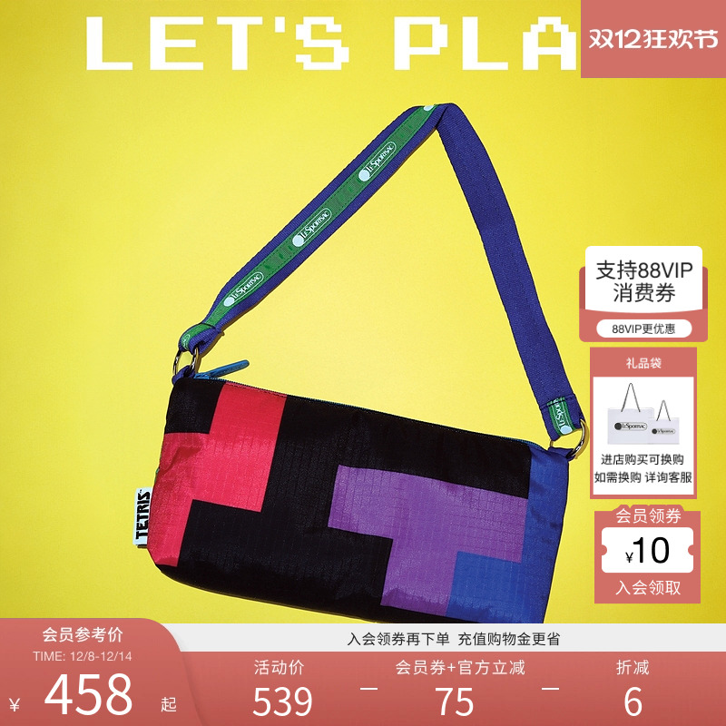 LeSportsac乐播诗手提包