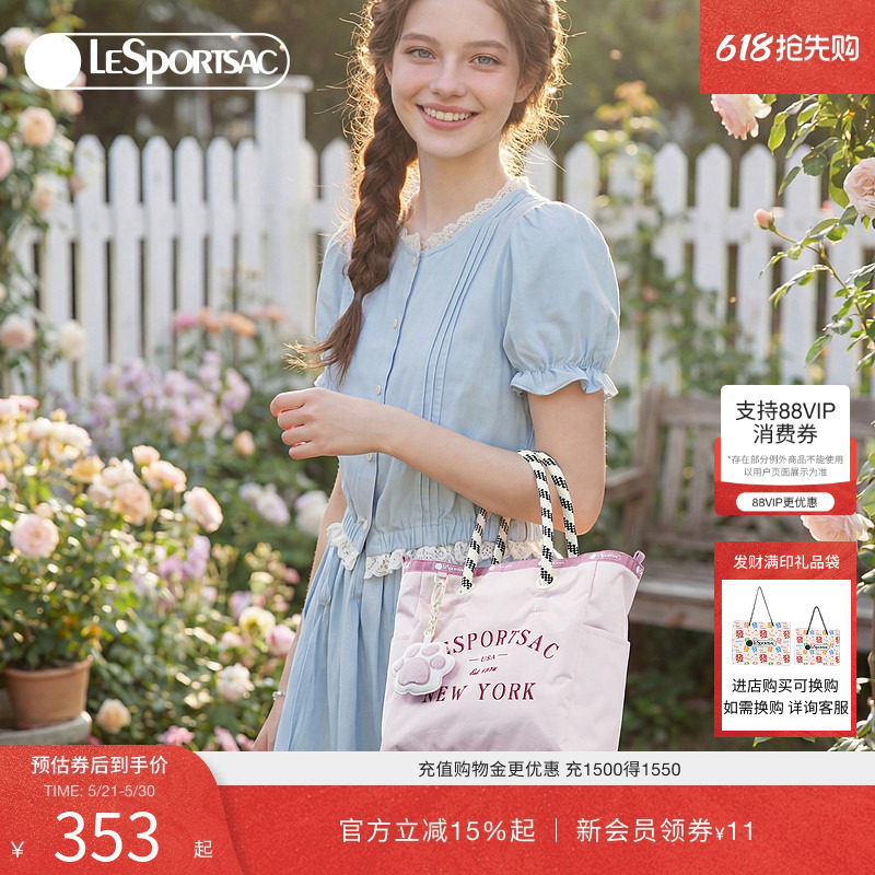 LeSportsac乐播诗新款碎花萌宠猫咪女托特包大容量可爱通勤手提包