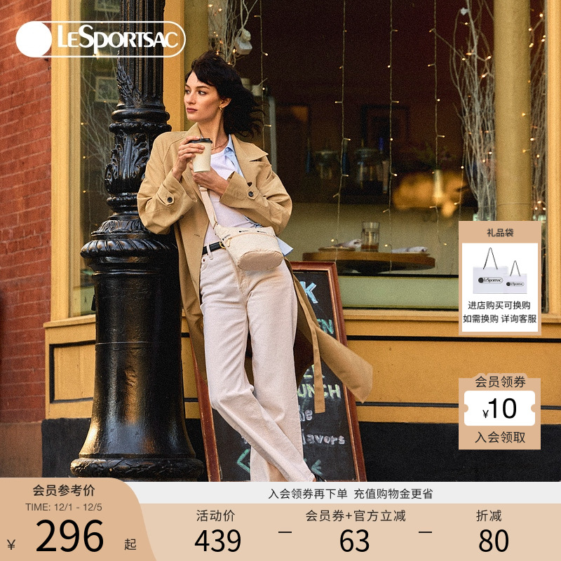 LeSportsac刺绣斜挎包