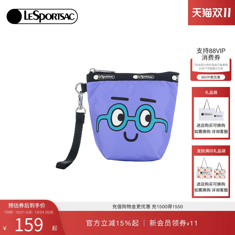LeSportsac乐播诗手拿包