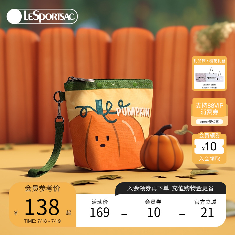 LeSportsac手拿包乐播诗