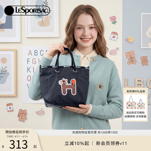 LeSportsac乐播诗托特包