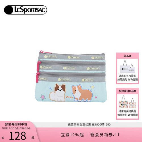 LeSportsac乐播诗手拿包