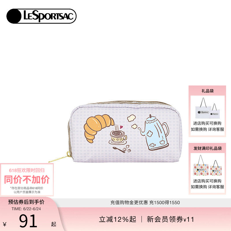 LeSportsac乐播诗新款Trendy潮流系列可爱小猫印花小包手拿包
