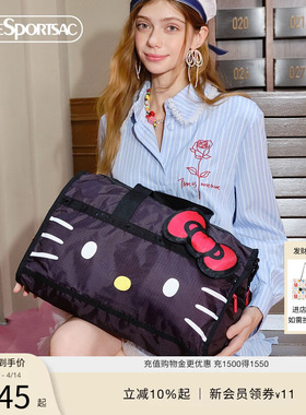 洪潇同款LeSportsac乐播诗HelloKitty凯蒂猫旅行斜挎包大容量背包