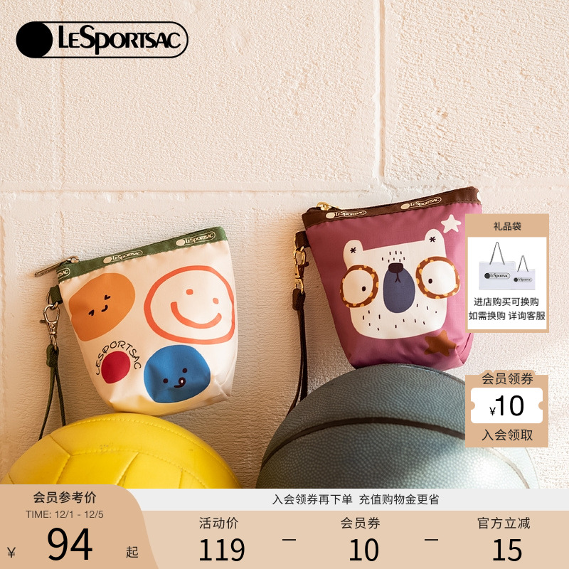 LeSportsac新款潮流系列手拿包