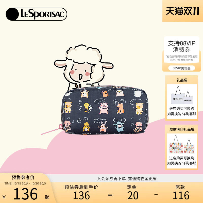 LeSportsac小羊波德莱尔手拿包