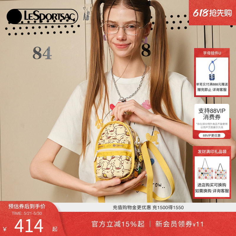 LeSportsac乐播诗三丽鸥布丁狗合作系列小包可爱休闲女单肩斜挎包