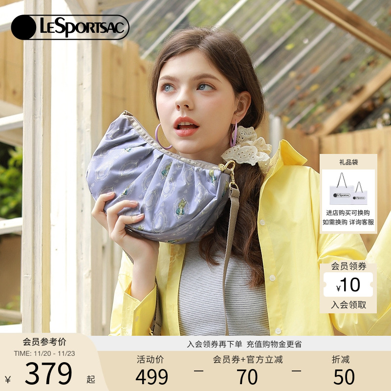 LeSportsac彼得兔联名腋下包