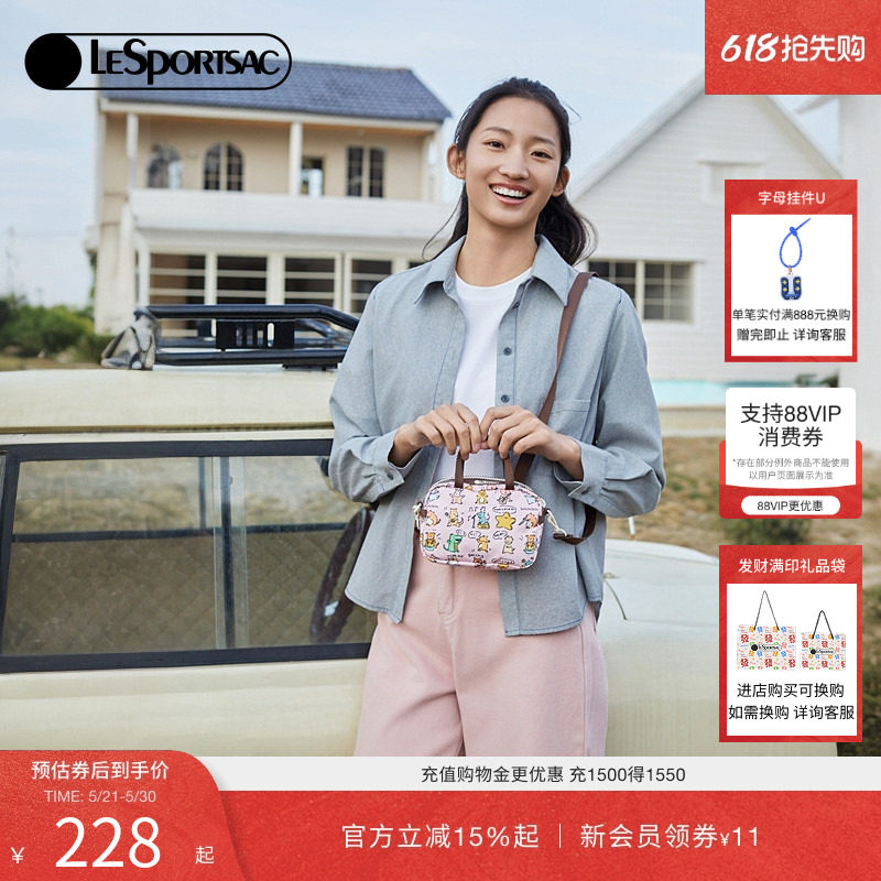 LeSportsac乐播诗新款小羊波德莱尔卡通印花手拎包可爱斜挎包女