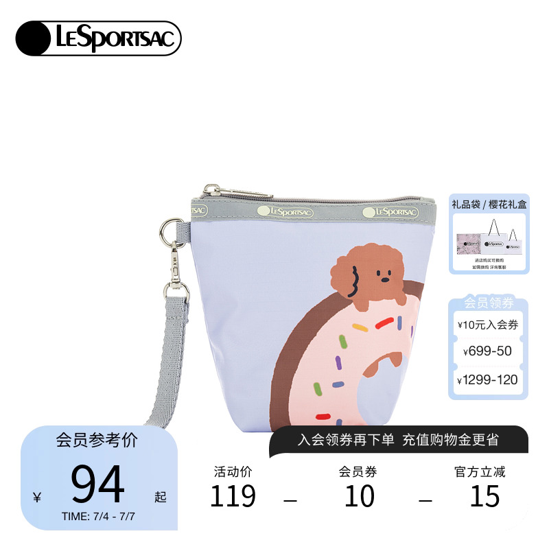 LeSportsac新款潮流系列手拿包