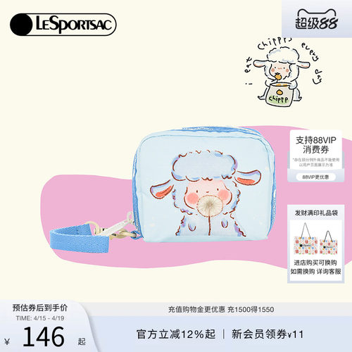 LeSportsac小羊波德莱尔手拿包