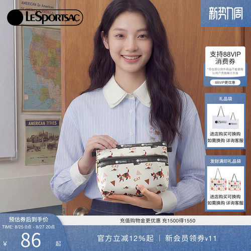LeSportsac乐播诗手拿包