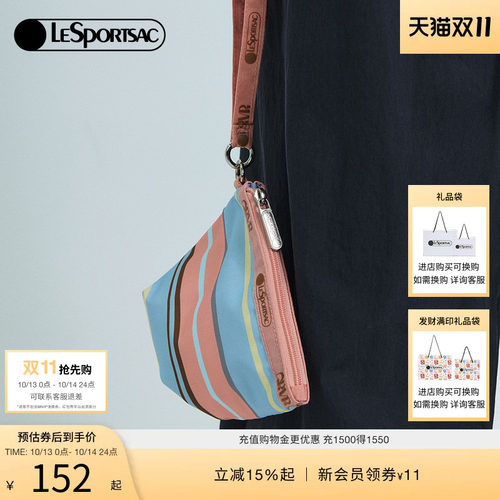 LeSportsac乐播诗手拿包
