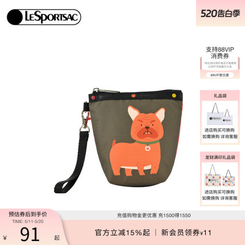 LeSportsac可爱印花手拿包