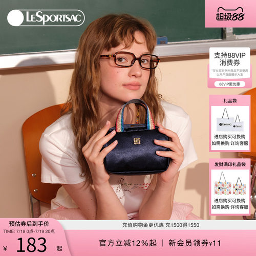 LeSportsac乐播诗手拿包