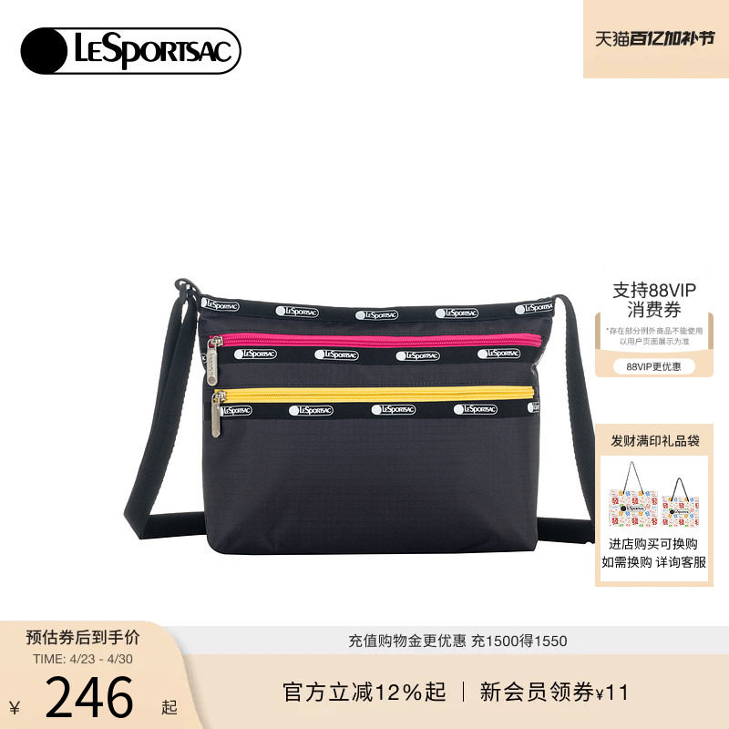 LeSportsac乐播诗新款潮流系列时尚黑色撞色多隔层轻便斜挎包女