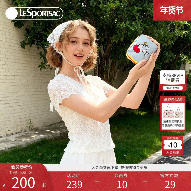 LeSportsac乐播诗新款花生漫画系列可爱史努比撞色卡包零钱手拿包,箱包皮具/热销女包/男包,手拿包,淘宝优惠券,粉丝福利购,淘宝优惠卷