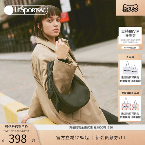 LeSportsac乐播诗单肩包