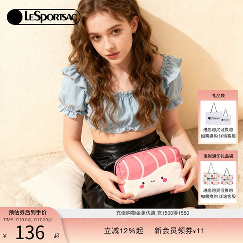 LeSportsac可爱印花化妆包
