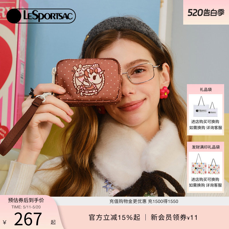 LeSportsac乐播诗TOKIDOKI™女款零钱包多功能收纳小包可爱手拿包