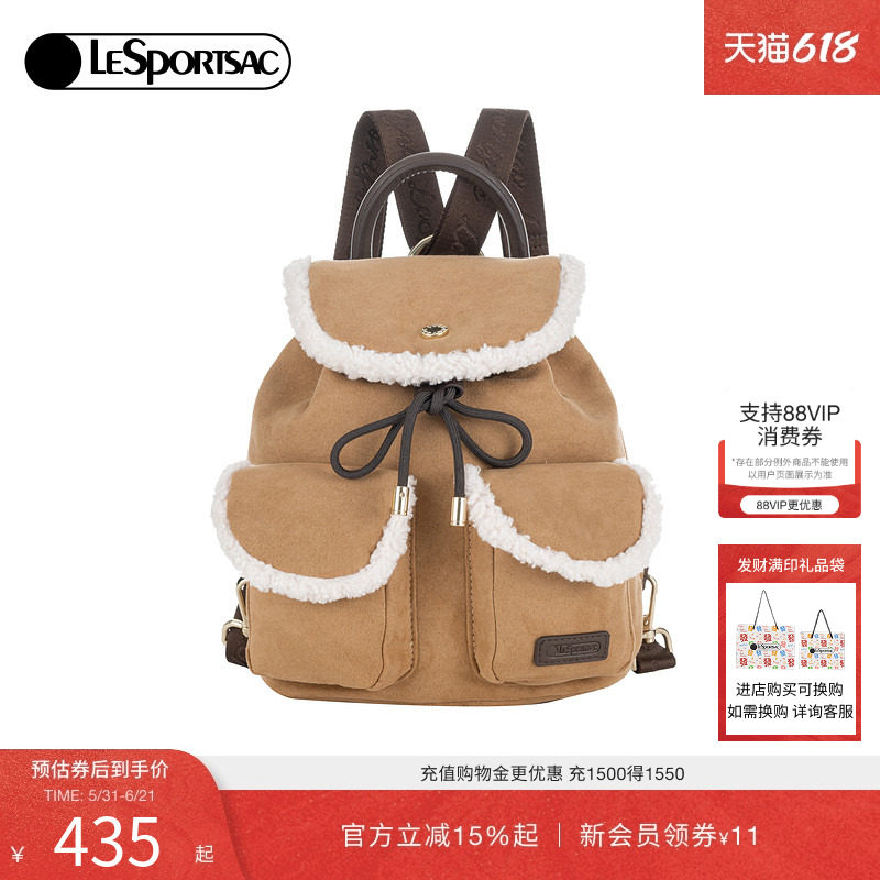 LeSportsac乐播诗秋冬女毛包仿麂皮包抽绳双肩包多功能两用斜挎包