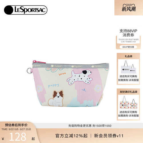 LeSportsac乐播诗手拿包