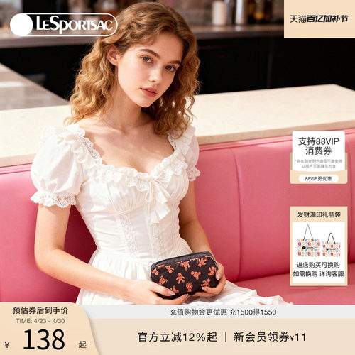 LeSportsac乐播诗手拿包