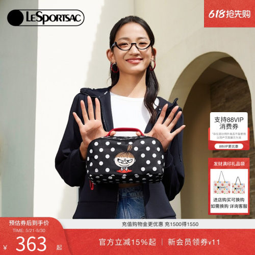 LeSportsac姆明联名化妆包