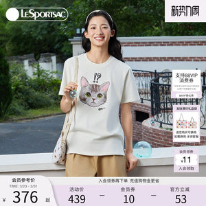 LeSportsac乐播诗新款宽松微落肩萌宠短袖休闲百搭T恤包套组
