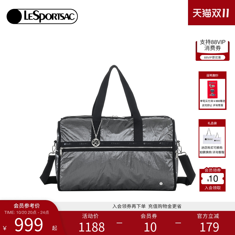 LeSportsac金属斜挎包