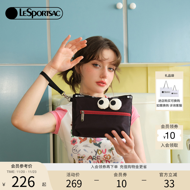 LeSportsac乐播诗手拿包