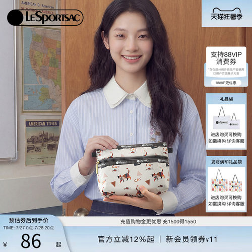 LeSportsac乐播诗手拿包