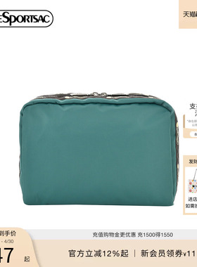 LeSportsac乐播诗新款Trendy潮流系列可爱卡通化妆包童趣手拿包