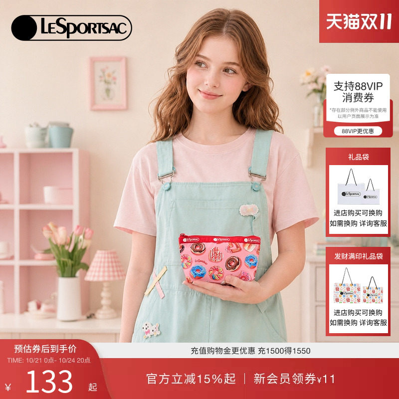 LeSportsac乐播诗手拿包