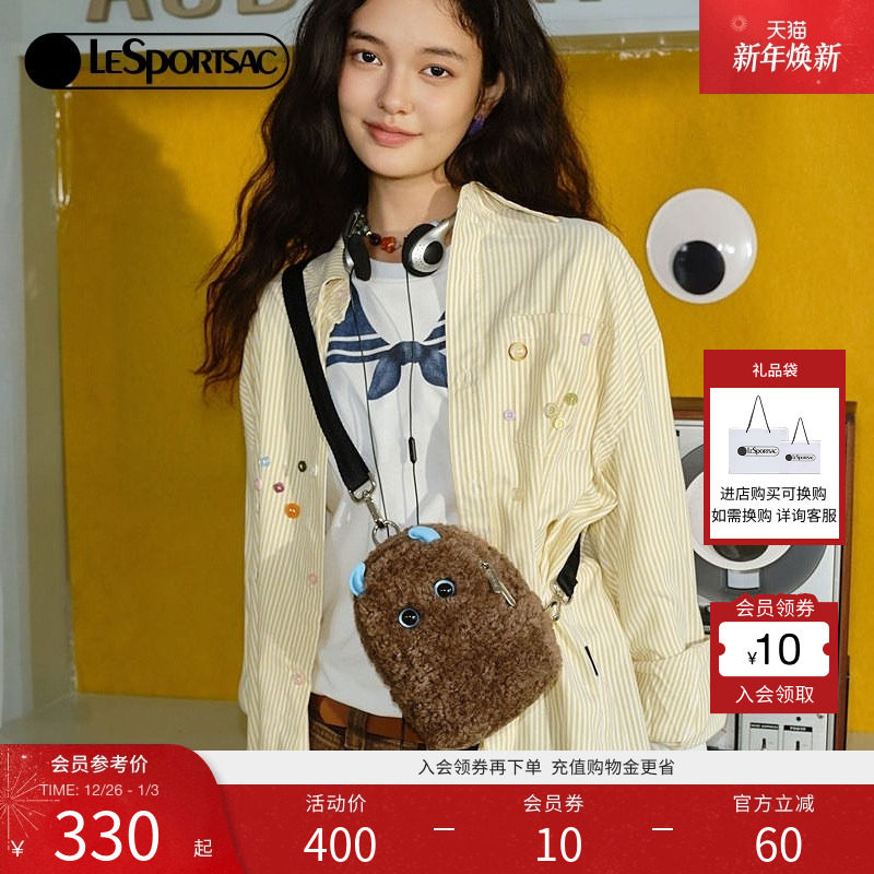 LeSportsac乐播诗秋冬新款小怪兽系列萌趣毛茸茸手机包手提斜挎包