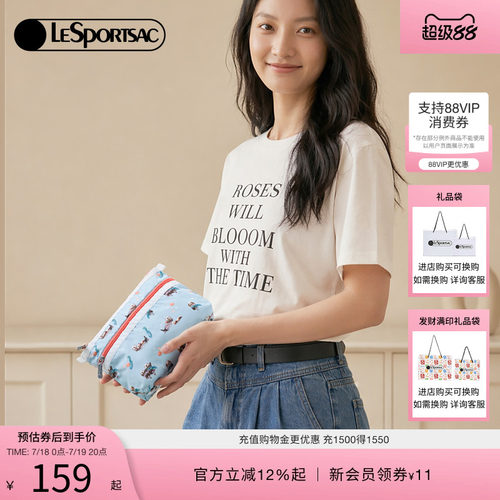 LeSportsac乐播诗手拿包