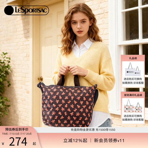 LeSportsac乐播诗斜挎包