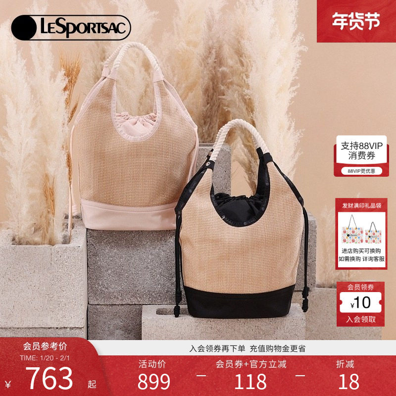 LeSportsac乐播诗新款CLASSIC草编原色抽绳大容量通勤托特包,箱包皮具/热销女包/男包,托特包,淘宝优惠券,粉丝福利购,淘宝优惠卷