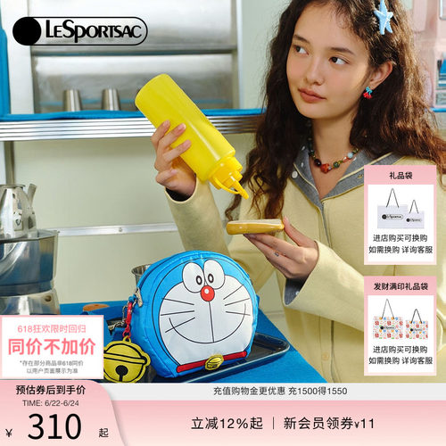 LeSportsac哆啦A梦联名斜挎包