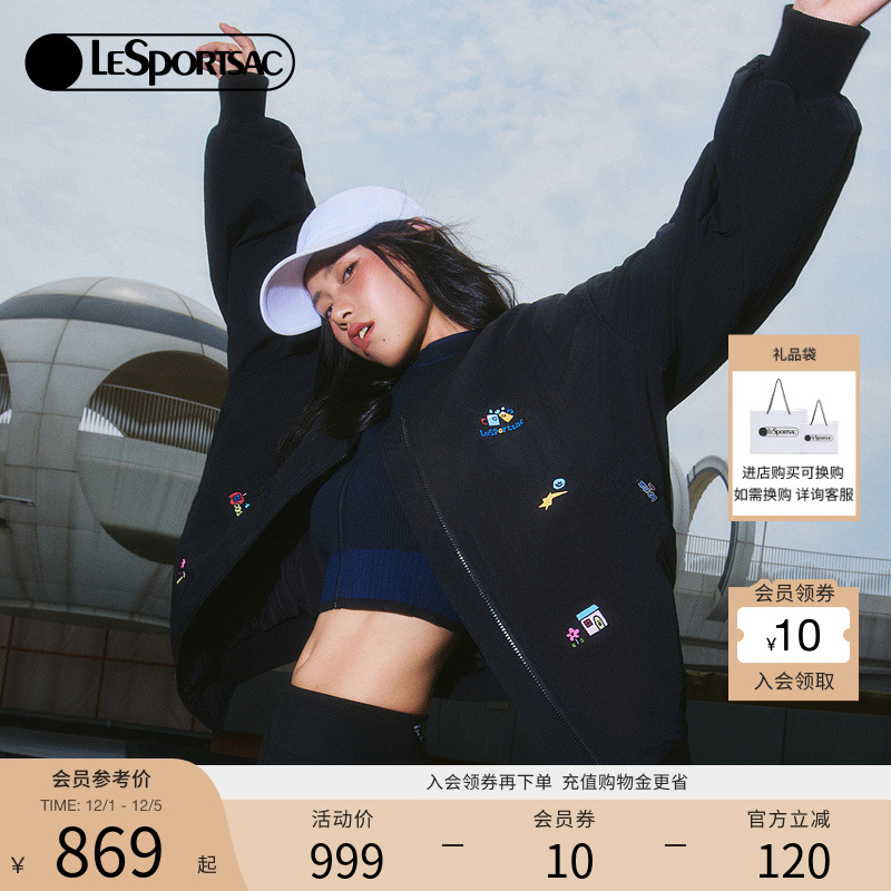 LeSportsac薄棉飞行夹克