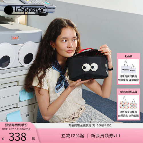 LeSportsac乐播诗大眼仔