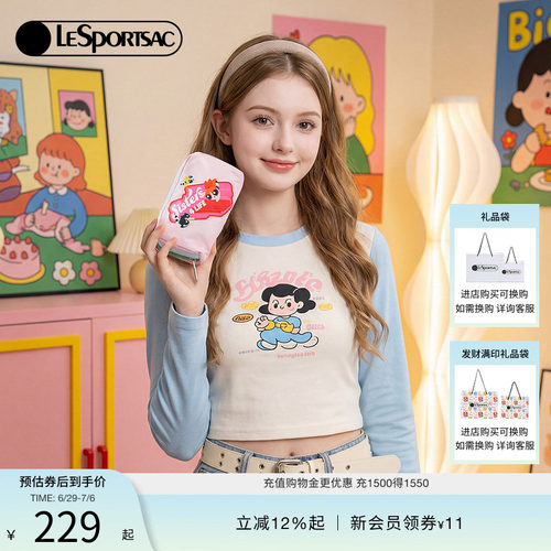 LeSportsac乐播诗手拿包