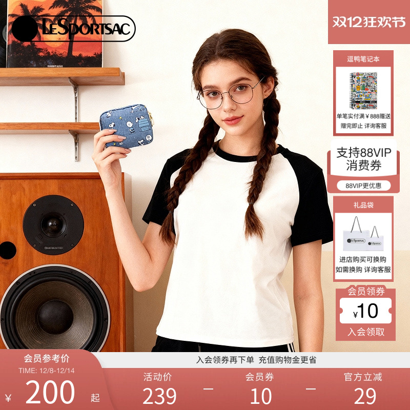 LeSportsac乐播诗手拿包