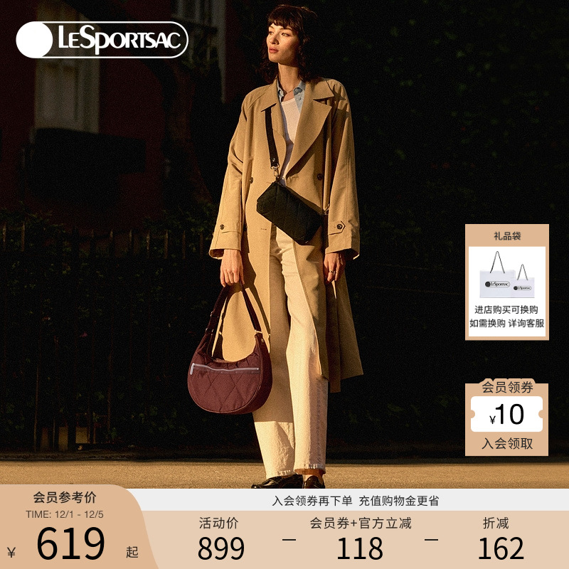 LeSportsac绗缝斜挎包