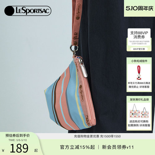 LeSportsac乐播诗手拿包