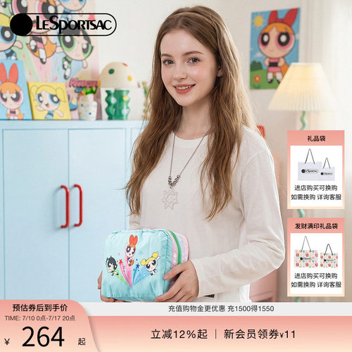 LeSportsac乐播诗手拿包